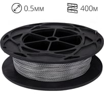 Проволока пломбировочная ТПК Технологии Контроля нержавейка 0,5/400м витая 24413