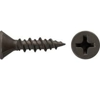 Саморез ГВЛ ЦММ фосфат. 3.9х35, (500 шт) 0Т-00008510