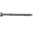 Саморезы конструкционные КРЕП-КОМП потай Torx, покрытие RUSPERT для наружных работ 6,0х70 (200 шт) скпр670 1