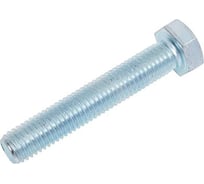 Болт ЦММ DIN 933 20х 60 полная резьба кл.пр.8.8 оц., фас. 10 шт (~1,938 кг.) 0Т-00011699