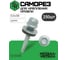 Саморез STEELREX для крепления кровли, сверло, цинк 5,5х 38 кор. - 250 шт. 0119055038B100025008 2