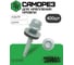 Саморез STEELREX для крепления кровли, сверло, цинк 4,8х 19 кор. - 400 шт. 0119048019B100040008 2