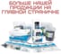Гвозди ершёные STEELREX цинк 2,8х50 уп, 1 кг 1404028050PP00000112 4