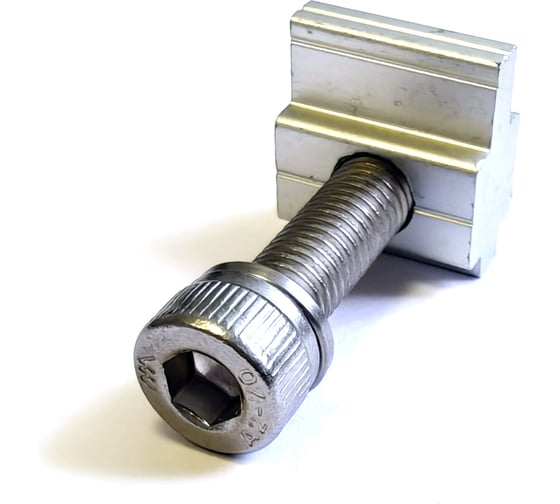 Болт с гроверной шайбой и профильной гайкой B2.Solar А2-70, M8/50, 10 шт XMR-M8-50-10