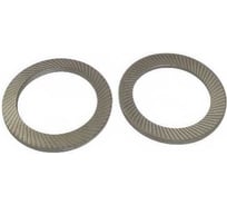 Шайба boltnn.ru DIN9250 D24 стопорная с наружными зубцами Dacromet 10 шт 4687207662673