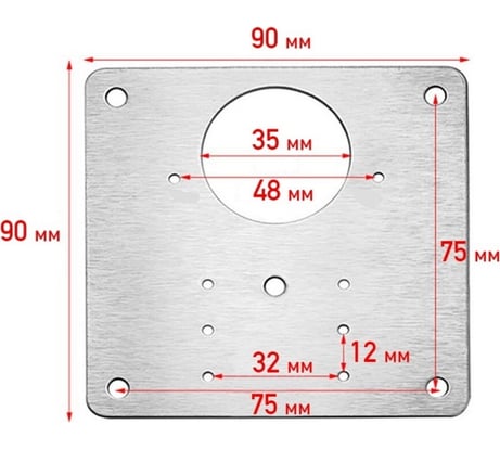 Пластины Brante для ремонта петель 2 шт, 90x90x0,7 мм 101339