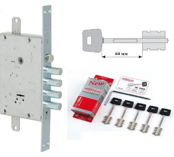 Замок врезной механический сувальдный CISA длинный ключ  57685.48.A.00ZL.C5 1.57685.48.A.00ZL.C5