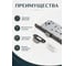 Защелка с фиксацией S-Locked 196P-WC-MBN графит пластик S-Locked "ESOTERIC" 121744 5