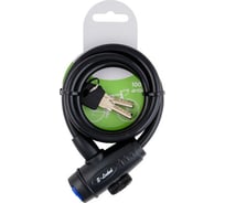 Замок велосипедный 10*100 см S-Locked-09Т черный S-Locked "ESOTERIC" 122829