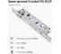 Замок врезной S-Locked 216-25-СР планка 16мм,корпус, без ответной планки 85-16-25 S-Locked "ESOTERIC" 122954 3