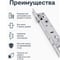 Замок врезной S-Locked 216-25-СР планка 16мм,корпус, без ответной планки 85-16-25 S-Locked "ESOTERIC" 122954 4