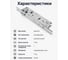 Замок врезной S-Locked 216-25-СР планка 16мм,корпус, без ответной планки 85-16-25 S-Locked "ESOTERIC" 122954 5