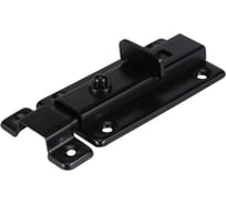 Шпингалет полуавтомат с кнопкой Brante 75 мм нержавеющая сталь черный 107317