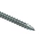 Евро-винт по дереву HIMTEX fix белый цинк, Torx 30 6*100 (100 шт.) 06100EUR 5