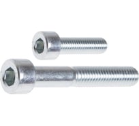 Винт STARFIX М6х50 мм с внутр. шестигр., цинк, кл.пр. 8.8, DIN 912 (100 шт в карт. уп.) ЦИ-2831805600