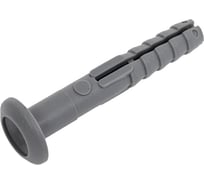 Дюбель-гвоздь Стройметиз SM-G гриб.манж 6х40 (уп.150 шт) контейнер 244210150