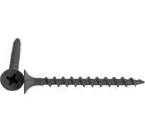 Саморез гипрок-дерево Стройметиз 3,5х41 потай крупн.резьба оксид (уп.600 шт) контейнер 20100610600