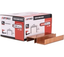 Скоба упаковочная для картона BYEMAX 3518 (B-18) 16Ga, омедненная, 1600 шт 16G3518