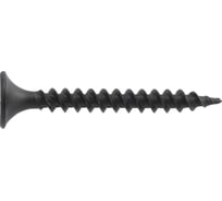 Саморез ARNO INDUSTRIES 3,5х41 1кг. для крепления гипсокартона неполная резьба фосфатированное покрытие AB1303504111484