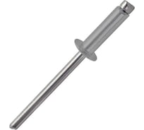 Заклепка вытяжная ARNO INDUSTRIES 4х10 мм 155 шт. комбинированная для соединения листовых материалов RAL7004 сигнальный серый AK1304010074N98