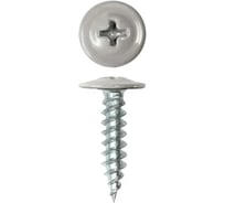 Саморез ARNO INDUSTRIES 4,2х25 мм 1кг. с прессшайбой острый для крепления листового металла и тонколистовых материалов RAL7004 серый AB3704202574398