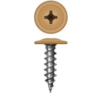 Саморез ARNO INDUSTRIES 4,2х32 1кг. с прессшайбой острый для крепления листового металла и профиля цвет RAL1014 AB370420321B507