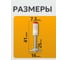 Дюбель-гвозди пневматические для порохового пистолета (50 шт.) BestRoom 3