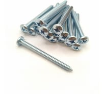 Шуруп Крепстор 6,3х70 с п/к головой DIN7981, 20 шт. 4665317065010