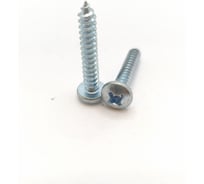 Шуруп Крепстор 5,5х32 с п/к головой DIN7981, 100 шт. 4665317064952