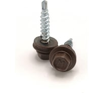 Саморез кровельный Крепстор 4,8х29 RAL 8017 муар сверло №1 Daxmer, 50 шт. 4665317058777