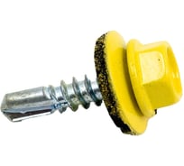 Саморез Крепстор 4,8х35 RAL 1018-желтый, 75 шт. 4665317059248