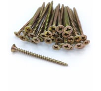 Саморез универсальный Крепстор 4,5х60 желтый цинк PZ, 250 шт. 4665317058036