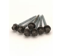 Саморез кровельный Крепстор 4,8х70 RR32/RAL8019 муар сверло №1 Daxmer, 50 шт. 4665317058845