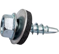 Саморез кровельный Крепстор 6,3х80 оцинкованный, 25 шт. 4665317059101