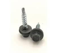 Саморез кровельный Крепстор 4,8х29 RAL 7024 муар сверло №1 Daxmer, 50 шт. 4665317058722