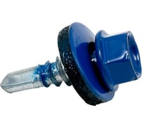 Саморез Крепстор 4,8х51 RAL 5005-насыщенный синий, 50 шт. 4665317059521