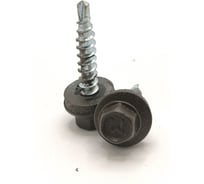 Саморез кровельный Крепстор 4,8х29 RR32/RAL8019 муар сверло №1 Daxmer, 50 шт. 4665317058821