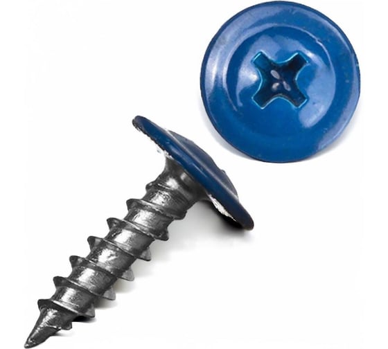 Саморез с прессшайбой Крепстор 4,2х41 острый RAL 5005 (ярко-синий), 150 шт. 4665317060572