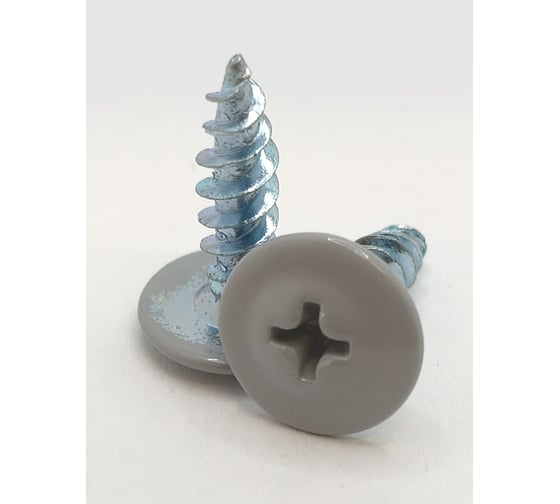 Саморез с прессшайбой Крепстор 4,2х19 острый RAL 7004 (серый), 250 шт. 4665317060688