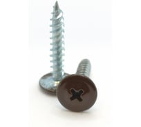 Саморез с прессшайбой Крепстор 4,2х51 острый RAL 8017 (темно-коричневый), 100 шт. 4665317060862