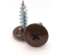 Саморез с прессшайбой Крепстор 4,2х19 острый RAL 8017 (темно-коричневый), 250 шт. 4665317060824