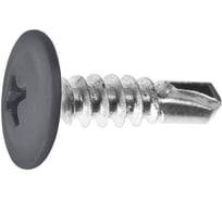 Саморез с прессшайбой Крепстор 4,2х25 сверло RAL 7024 (серый графит), 200 шт. 4665317061395