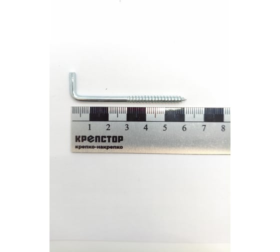 Крепстор 4х80 Шуруп Г-образный костыль Крепстор РК, 75 шт. 4665317062019