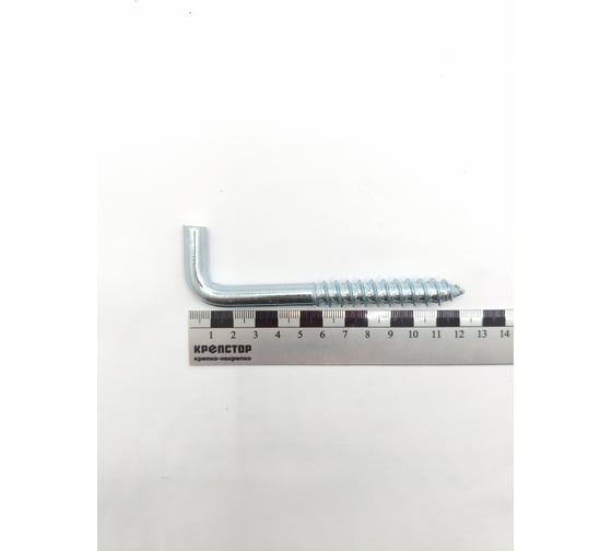 Крепстор 12х120 Шуруп Г-образный костыль Крепстор РК, 5 шт. 4665317062217
