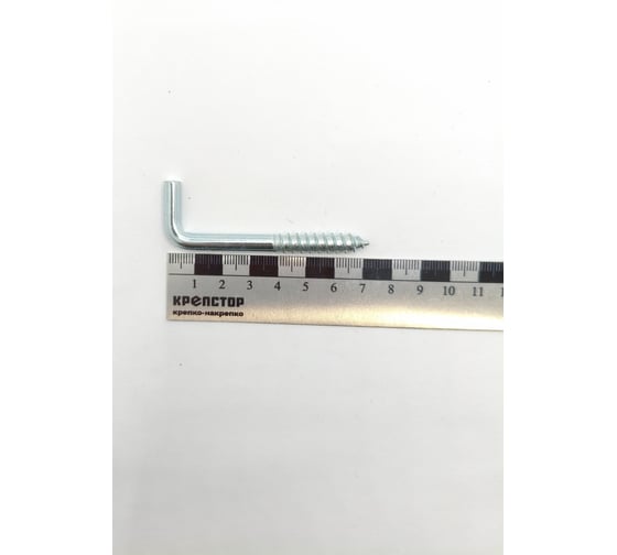 Крепстор 8х70 Шуруп Г-образный костыль Крепстор РК, 20 шт. 4665317062149