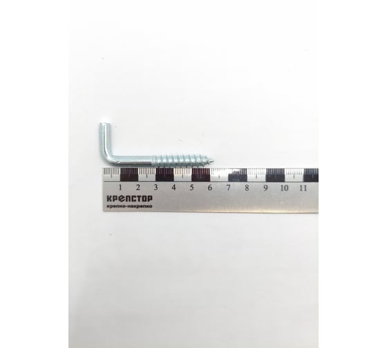 Крепстор 8х60 Шуруп Г-образный костыль Крепстор РК, 25 шт. 4665317062132