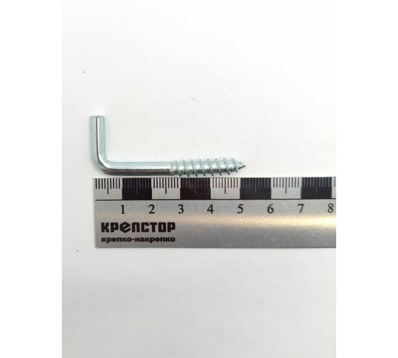 Крепстор 6х50 Шуруп Г-образный костыль Крепстор РК, 50 шт. 4665317062088