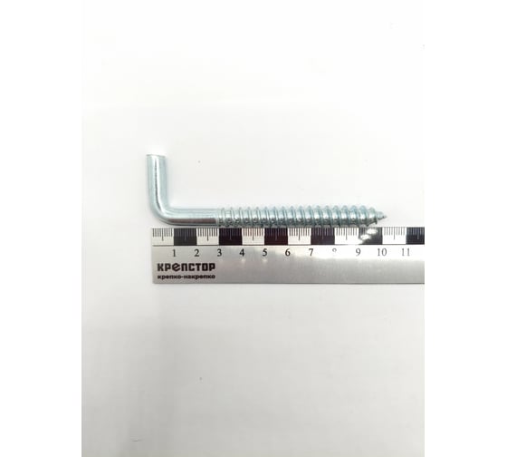 Крепстор 10х100 Шуруп Г-образный костыль Крепстор РК, 10 шт. 4665317062156