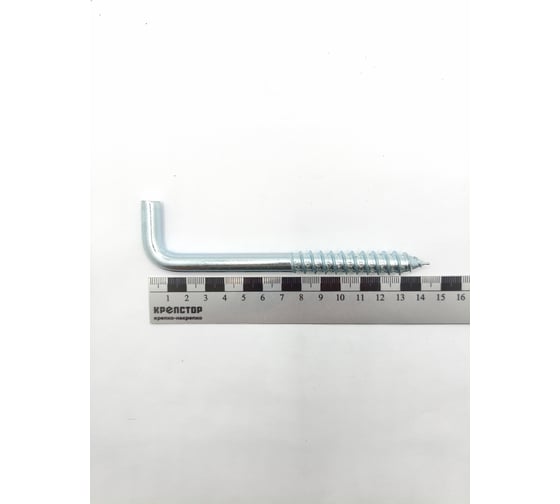 Крепстор 12х140 Шуруп Г-образный костыль Крепстор РК, 5 шт. 4665317062224