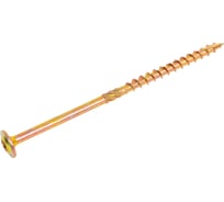 Шуруп конструкционный Крепстор 10х220 самонарезающий для дерева с прессшайбой, 2 шт. 4665317063122